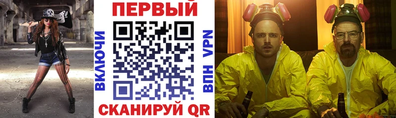 где найти наркотики  Медвежьегорск  мега tor  АМФ Premium 