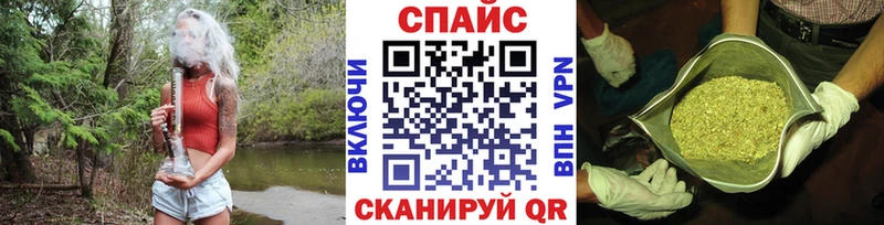 KRAKEN сайт  Медвежьегорск  Бутират Butirat 