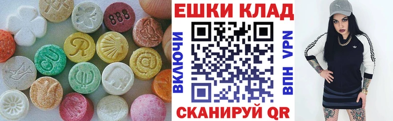как найти закладки  Медвежьегорск  ЭКСТАЗИ бентли 