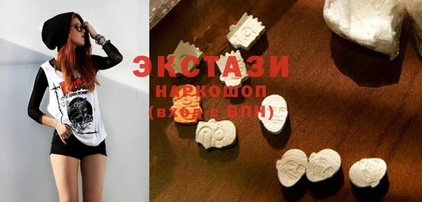 COCAINE Корсаков