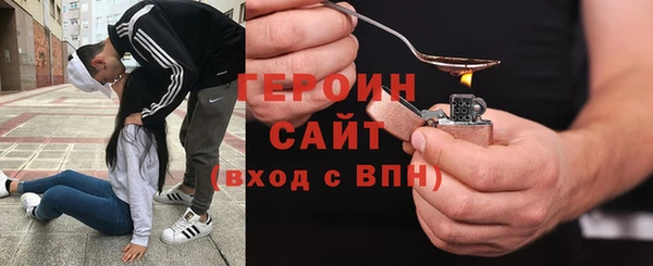 прущий лед Костерёво