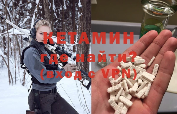 бутик Козловка