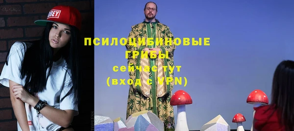 бутик Козловка