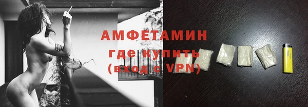 бошки Кодинск