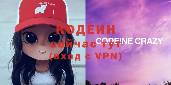 марки lsd Киренск