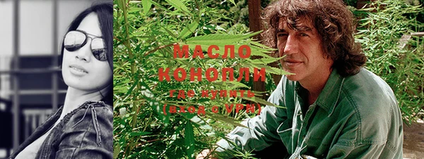 COCAINE Корсаков