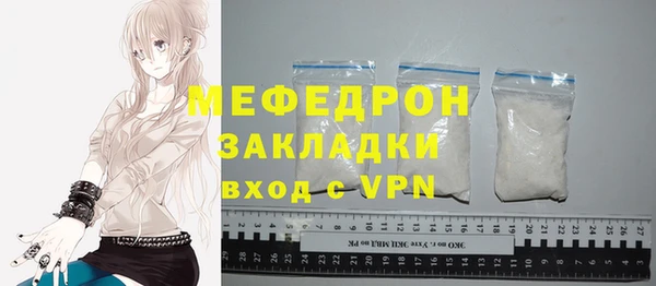 кокаин Козельск