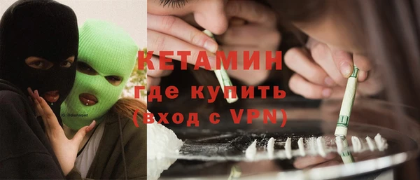 кокаин Козельск