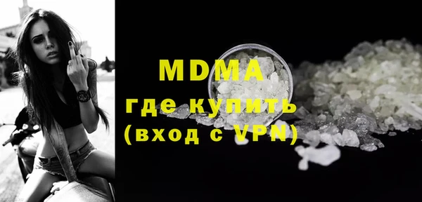 кокаин Козельск