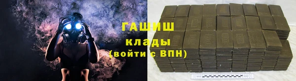 марихуана Коряжма