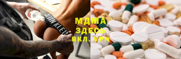 кокаин Козельск