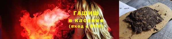 марихуана Коряжма