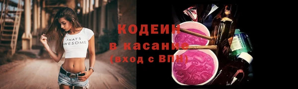 кокаин Козельск