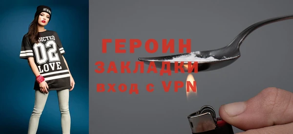 бутик Козловка