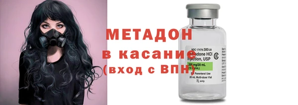 кокаин Козельск