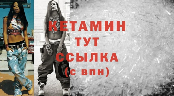 кокаин Козельск