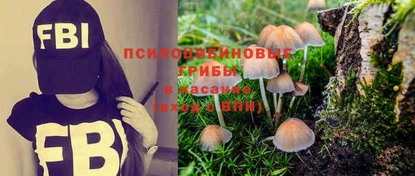 бутик Козловка
