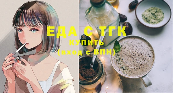 бутик Козловка