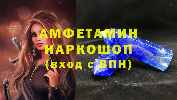 кокаин Козельск