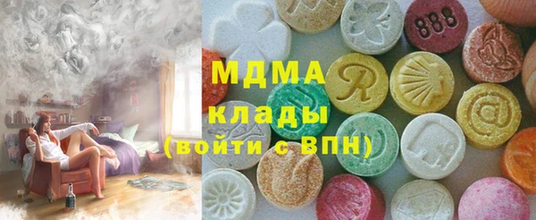бутик Козловка