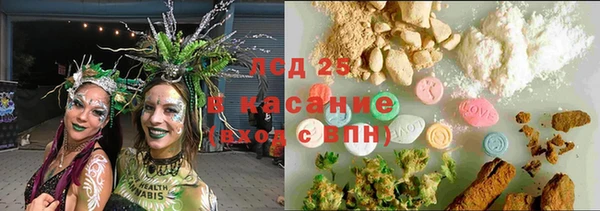 бутик Козловка