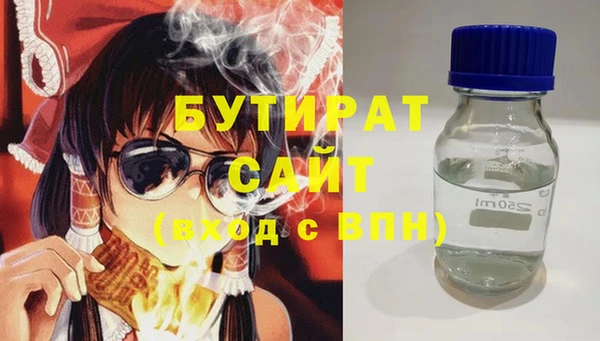 COCAINE Корсаков