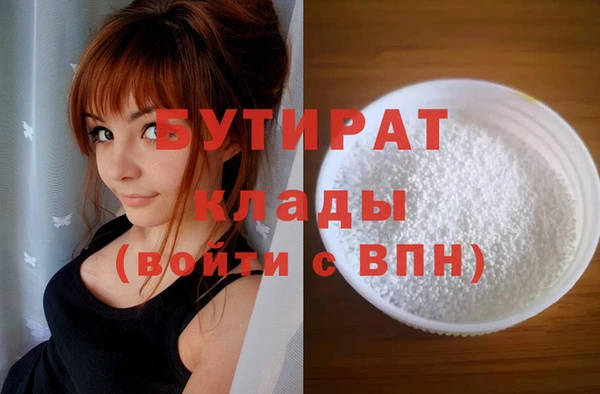 кокаин перу Киреевск