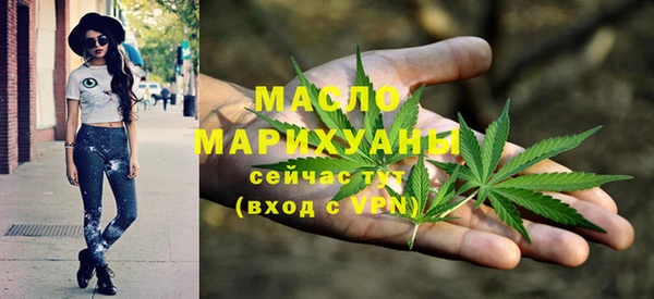 бошки Кодинск