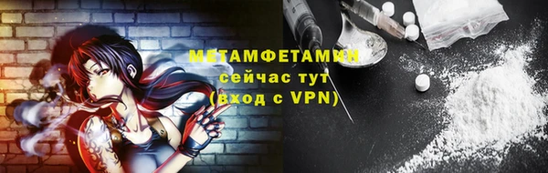 бутик Козловка