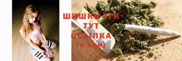 кокаин Козельск