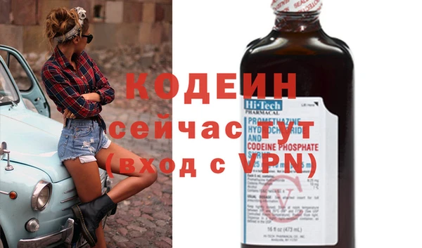 бутик Козловка