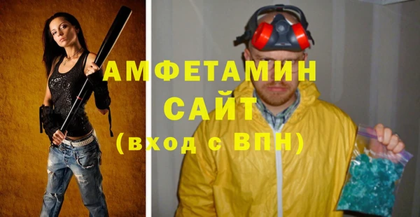 бошки Кодинск