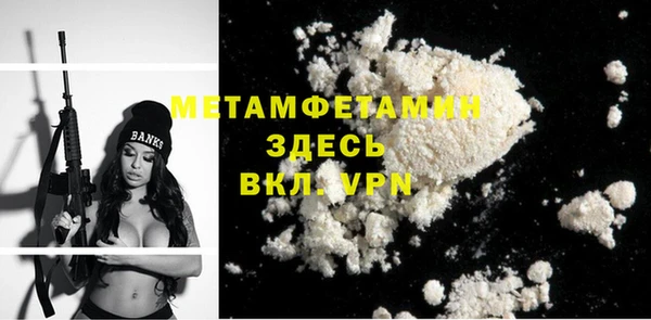 марихуана Коряжма